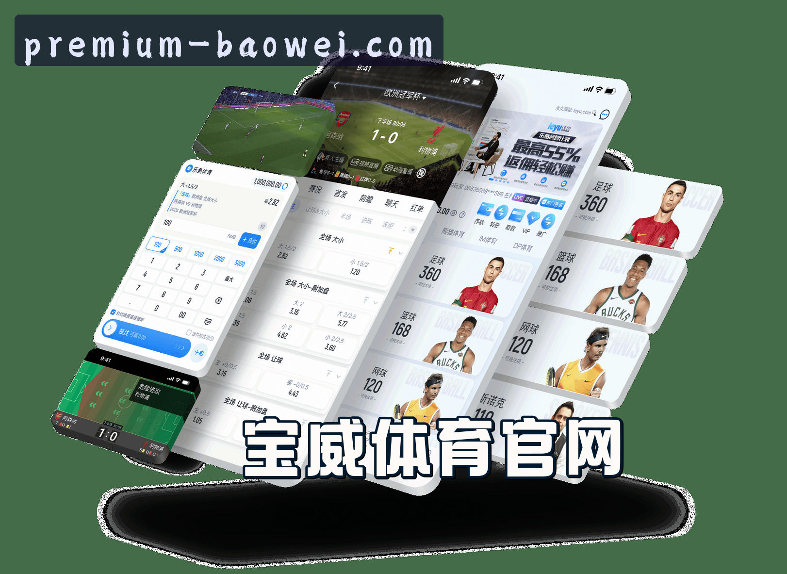 关于我们关于我们信息