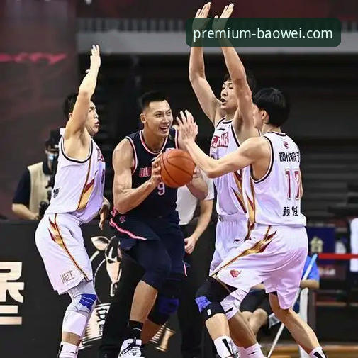 3个关键转折点：复盘北京队4连胜如何被福建队终结