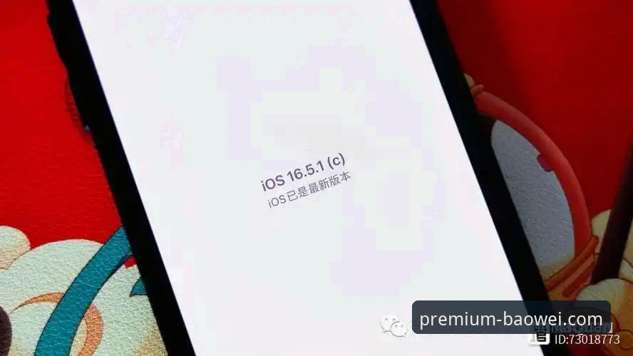 解锁宝威体育安卓版官方下载的3大创新路径与5个核心优势